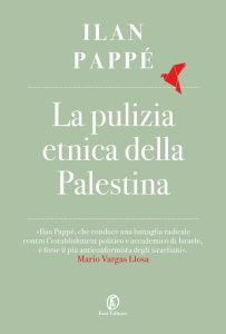 La pulizia etnica della palestina